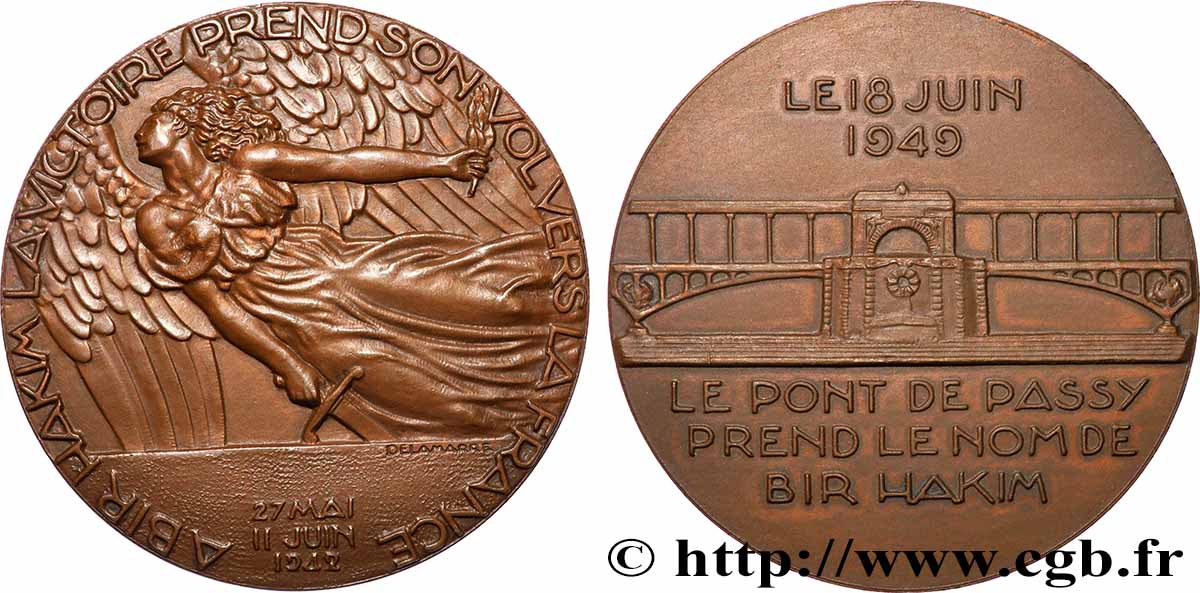 IV REPUBLIC Médaille, Pont de Bir-Hakeim AU