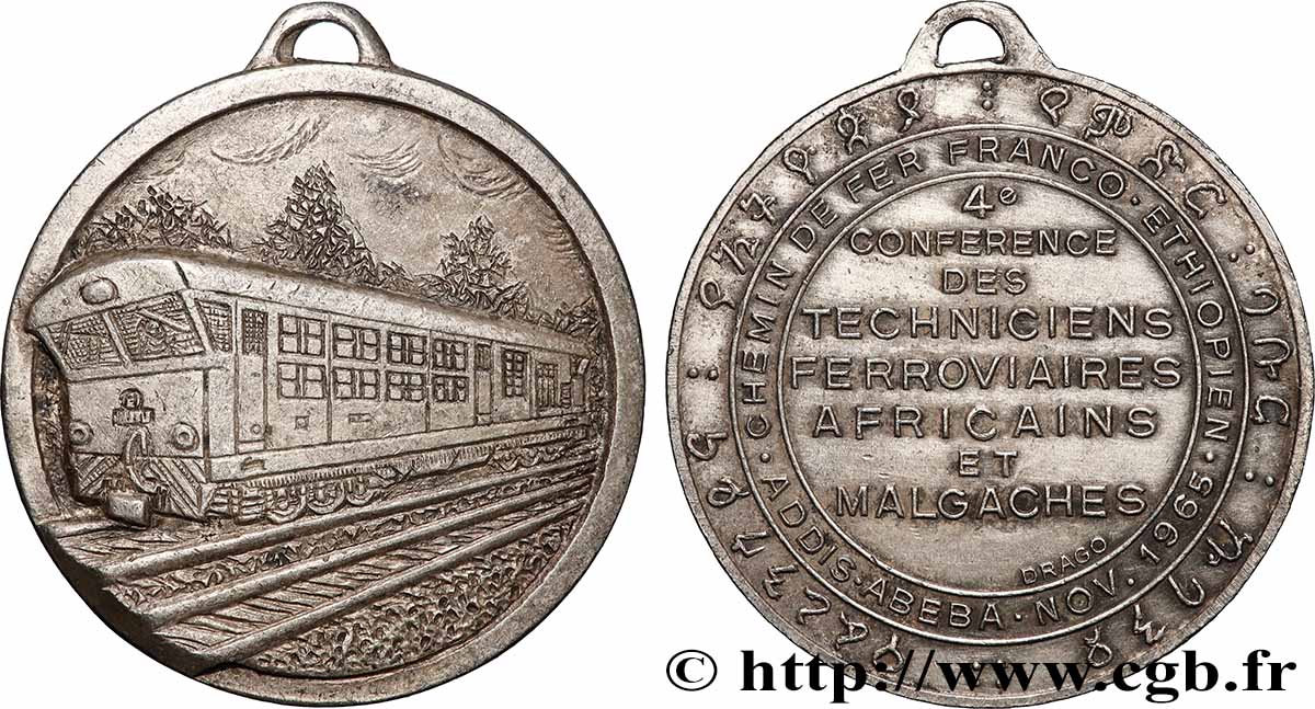 TRANSPORTS (TRAINS, BUS, TRAMWAYS, BATEAUX...) Médaille, 4e Conférence des techniciens ferroviaires africains et malgaches TTB+