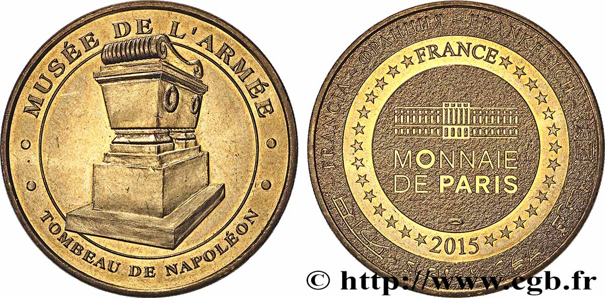 TOURISTIC MEDALS Médaille touristique, Musée de l’armée, Paris VZ