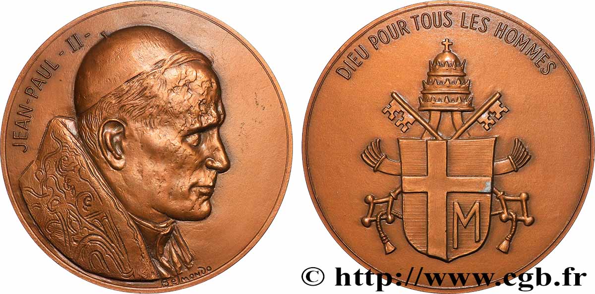 V REPUBLIC Médaille, Jean-Paul II, refrappe AU