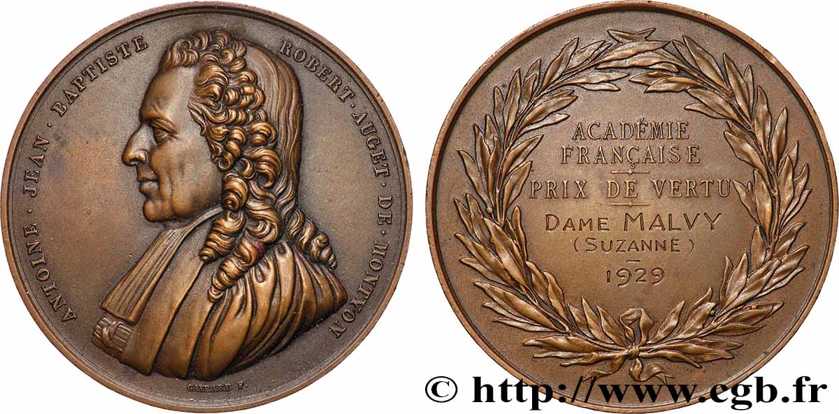 III REPUBLIC Médaille, Académie Française, Prix de vertu AU