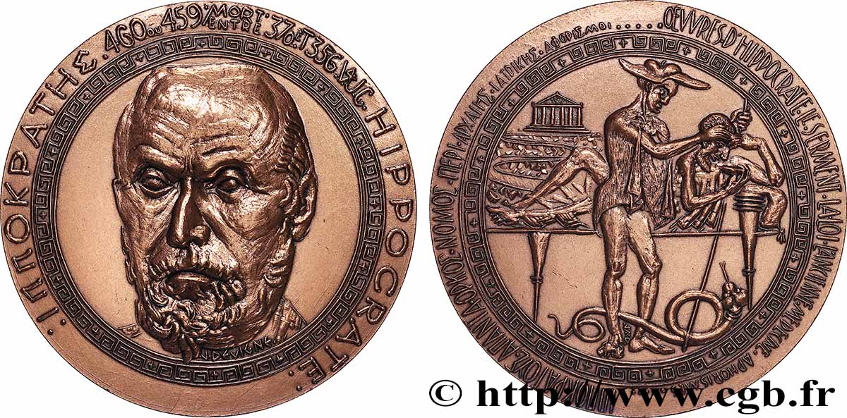 SCIENCES & SCIENTIFIQUES Médaille, Hippocrate et son serment, refrappe AU