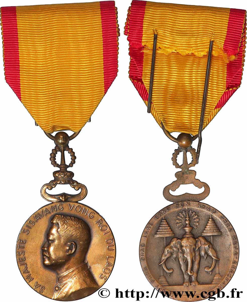 LAOS Médaille du roi Sisavang-Vong fVZ