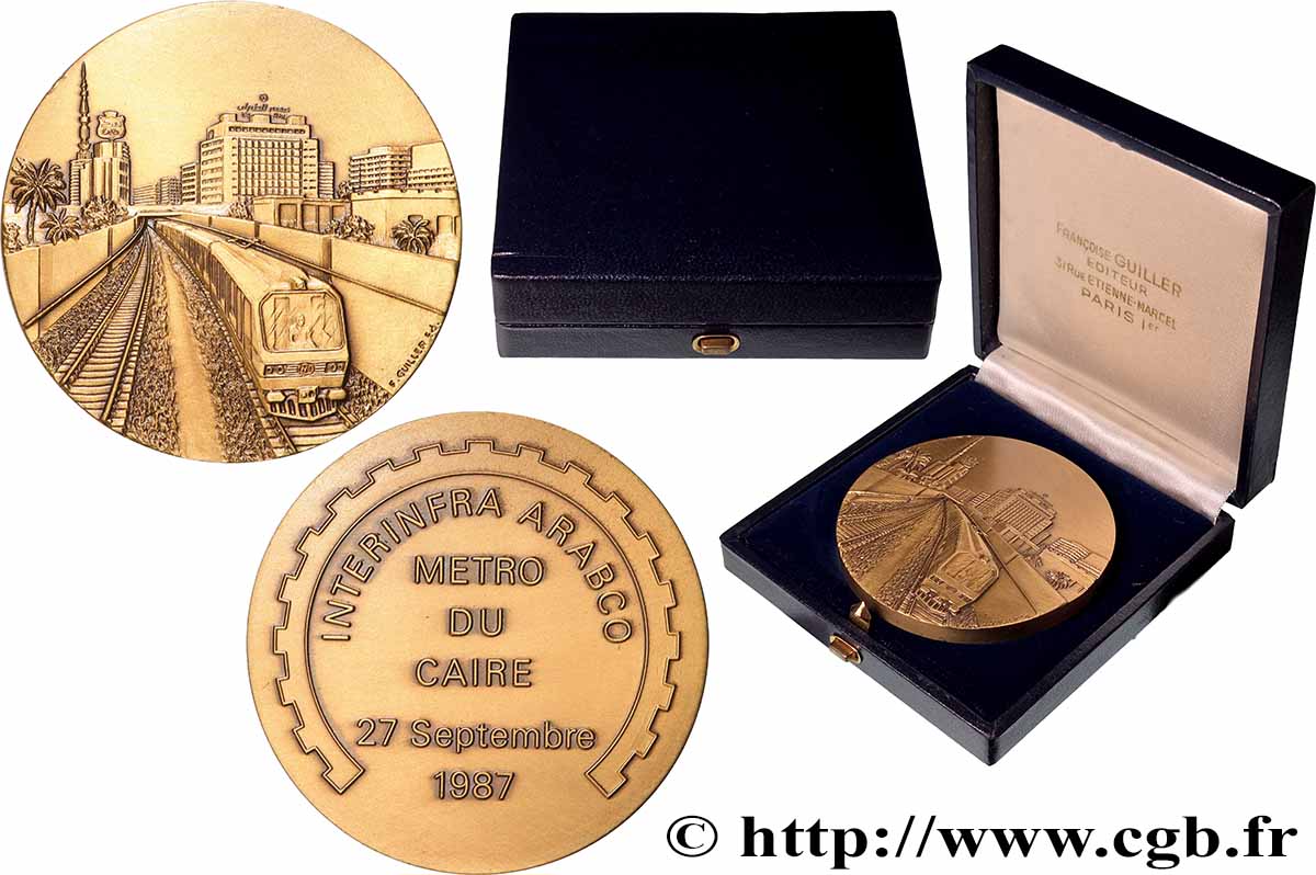 ÉGYPTE Médaille, Inauguration du métro du Caire SUP