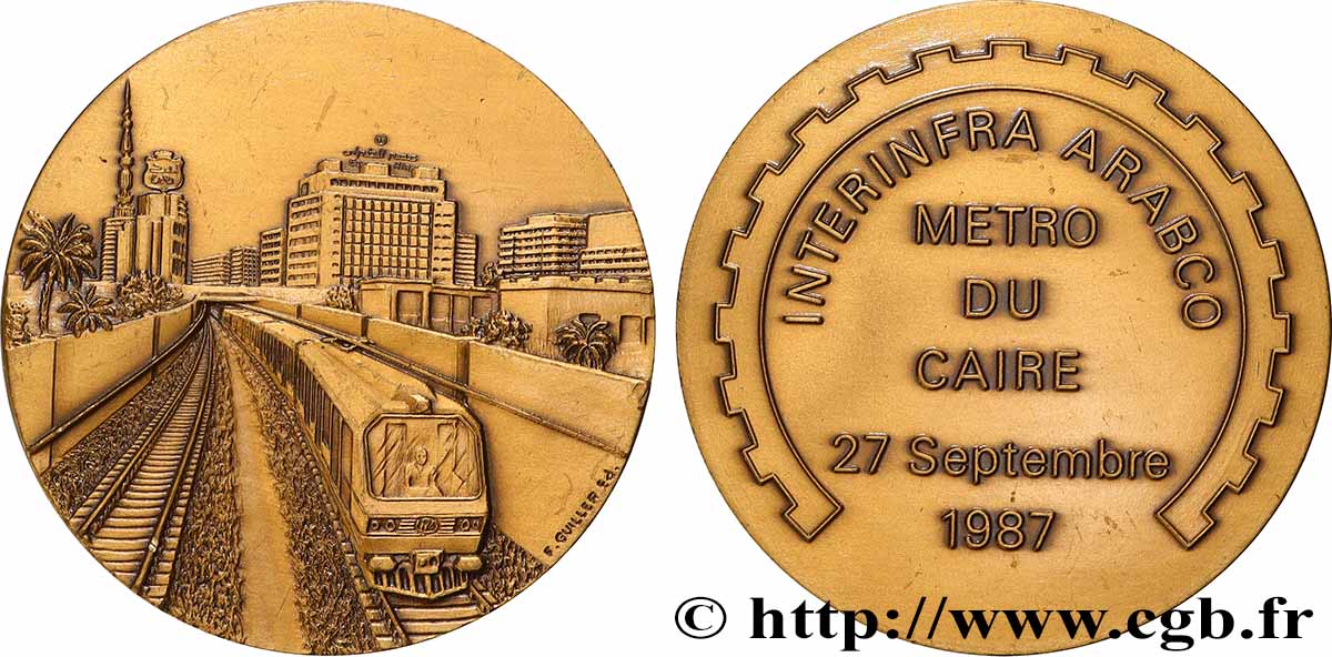 ÉGYPTE Médaille, Inauguration du métro du Caire TTB+