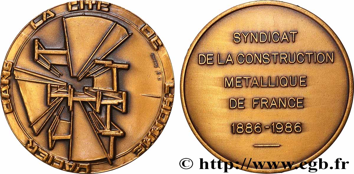 ASSOCIATIONS PROFESSIONNELLES - SYNDICATS Médaille, Centenaire du syndicat de la construction métallique en France SUP/TTB+