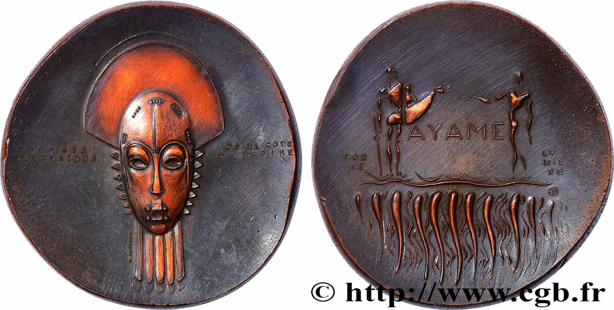 ELFENBEINKÜSTE Médaille, Inauguration du barrage hydro-électrique d’Ayame fVZ