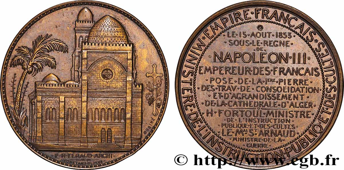 ALGERIA Médaille, Pose de la première pierre des travaux de consolidation et d’agrandissement de la cathédrale d’Alger, refrappe AU