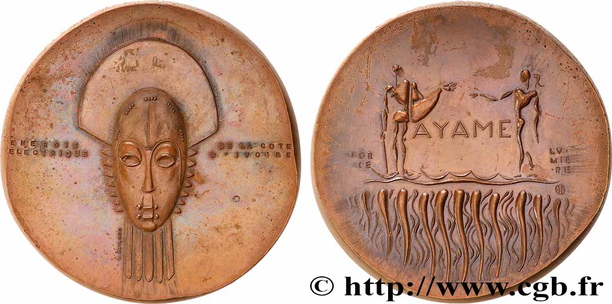 CÔTE D IVOIRE Médaille, Inauguration du barrage hydro-électrique d’Ayame TTB+