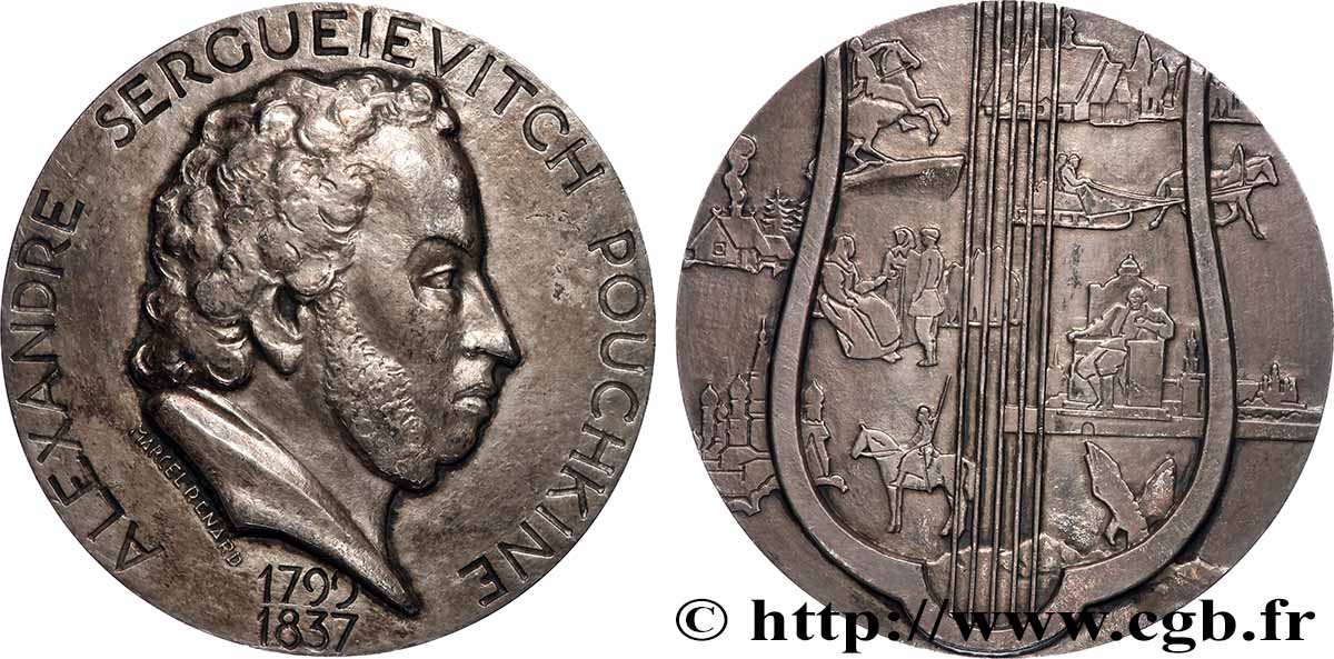 LITTÉRATURE : ÉCRIVAINS/ÉCRIVAINES - POÈTES Médaille, Alexandre Sergueïevitch Pouchkine TTB+
