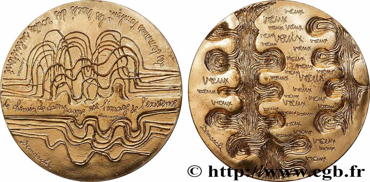 V REPUBLIC Médaille de vœux MS