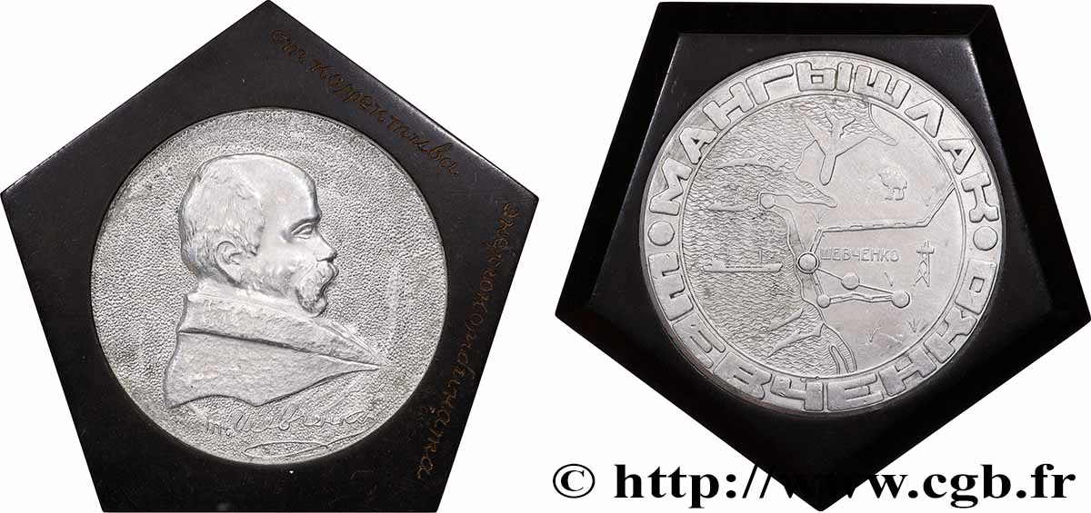 LITERATURE : WRITERS - POETS Médaille, Taras Chevtchenko SS