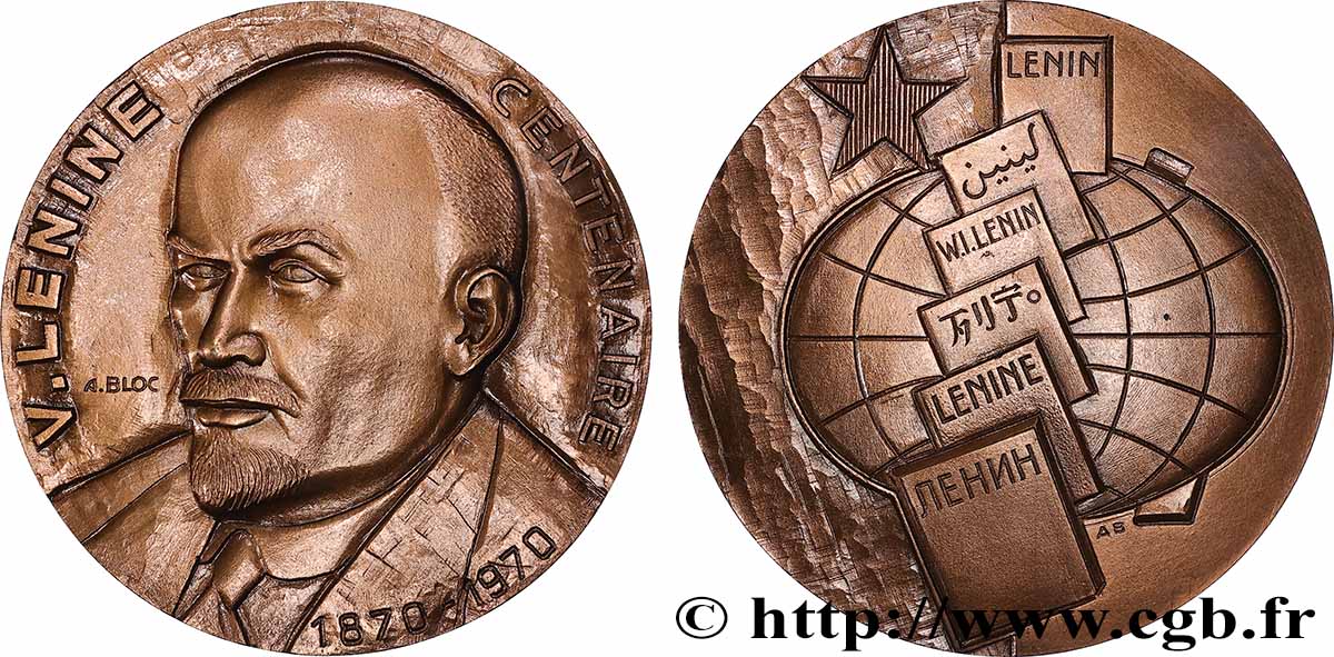 RUSSIE - UNION SOVIÉTIQUE Médaille, Centenaire de Lénine SUP