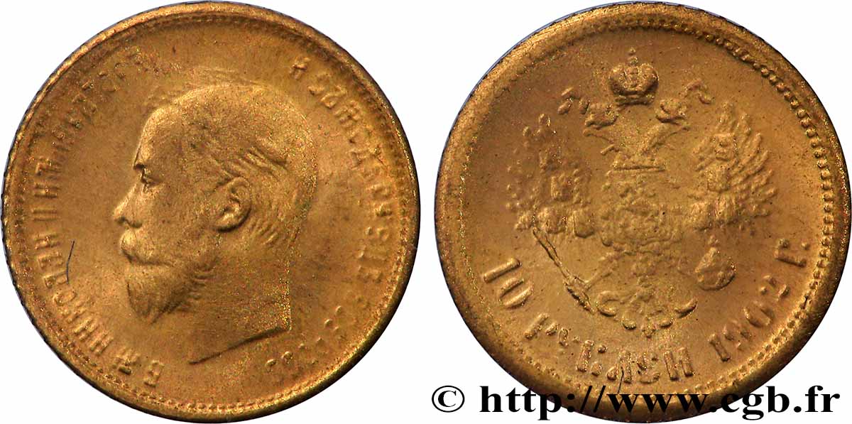 RUSSIE - NICOLAS II Médaille, Reproduction de la 10 Roubles, , Les miniatures en or des plus belles monnaies d’or du monde SUP