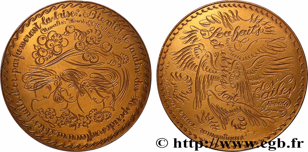 CINQUIÈME RÉPUBLIQUE Médaille de vœux, Novalis TTB+