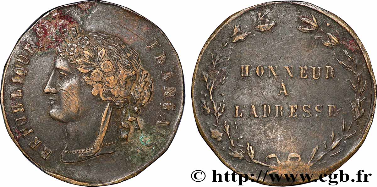 TIR ET ARQUEBUSE Médaille, Honneur à l’adresse AU