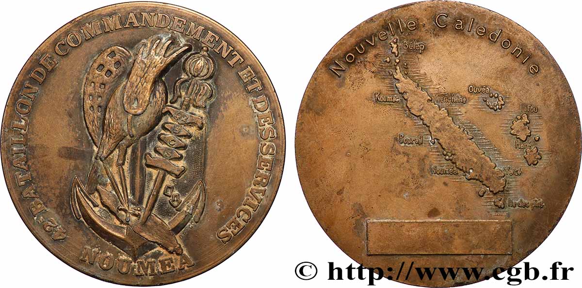 FUNFTE FRANZOSISCHE REPUBLIK Médaille, 24e bataillon de commandement et des services fVZ