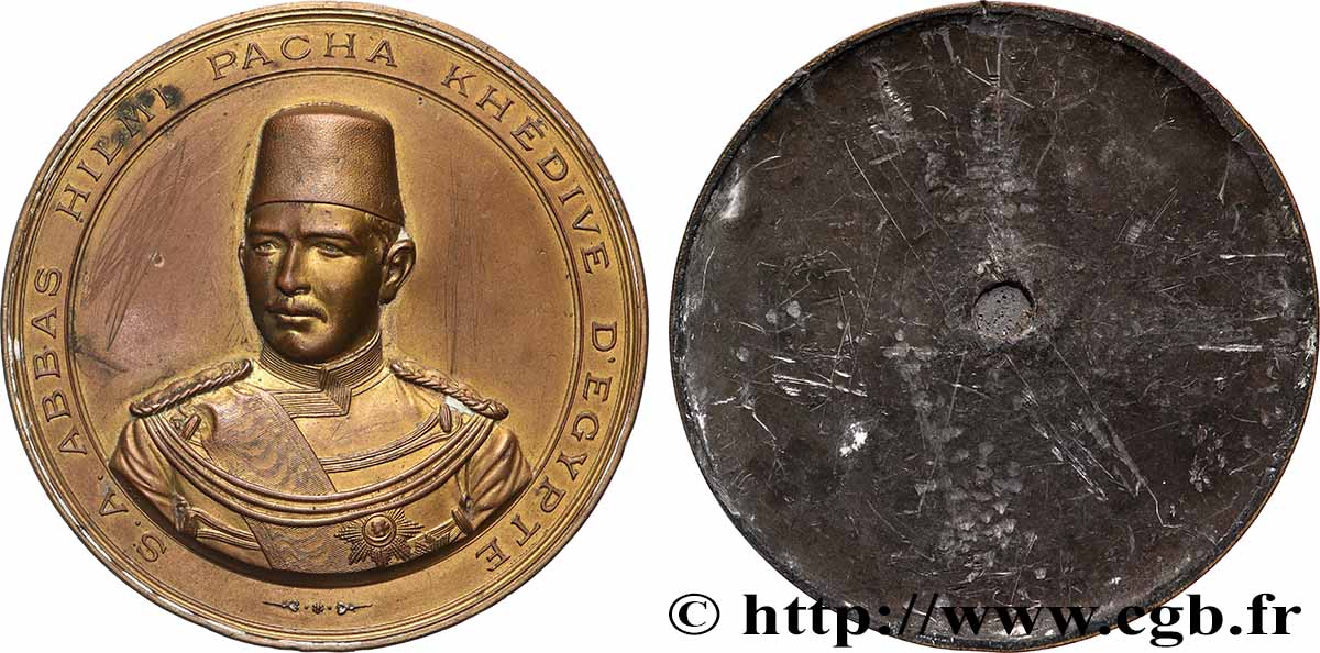 ÉGYPTE - SULTANS OTTOMANS D ÉGYPTE - ABBAS II HILMI BEY Médaille, Concours international du commerce de Suez, tirage uniface de l’avers XF