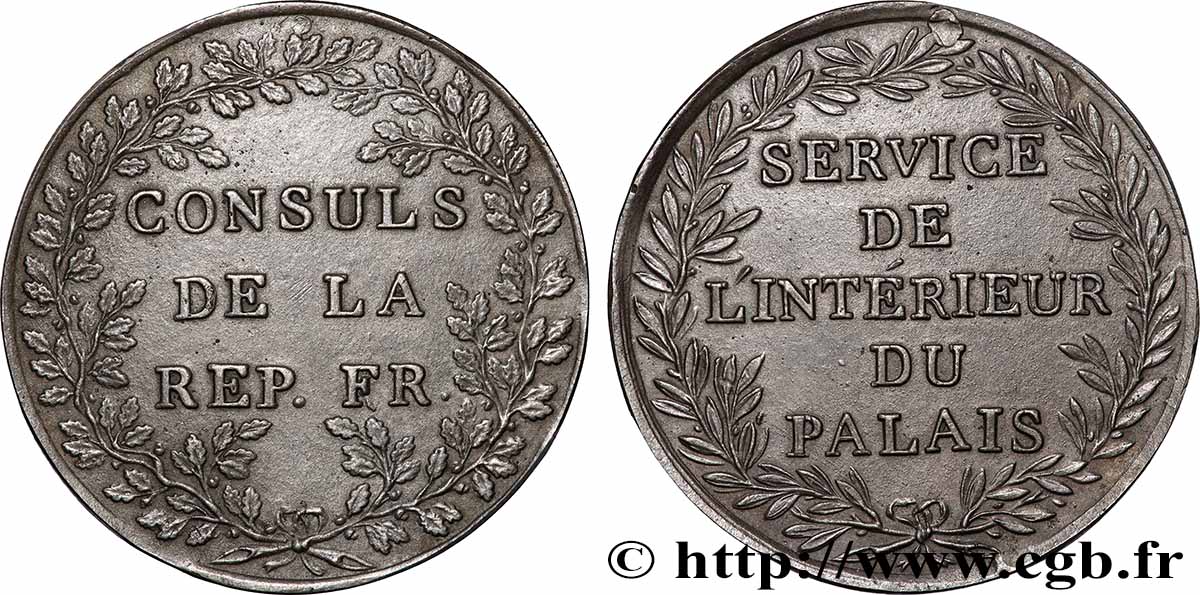 CONSULAT Médaille, Service de l’Intérieur du Palais AU
