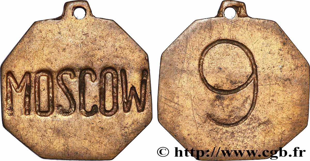 RUSSLAND Médaille, Moscow, n°9 SS