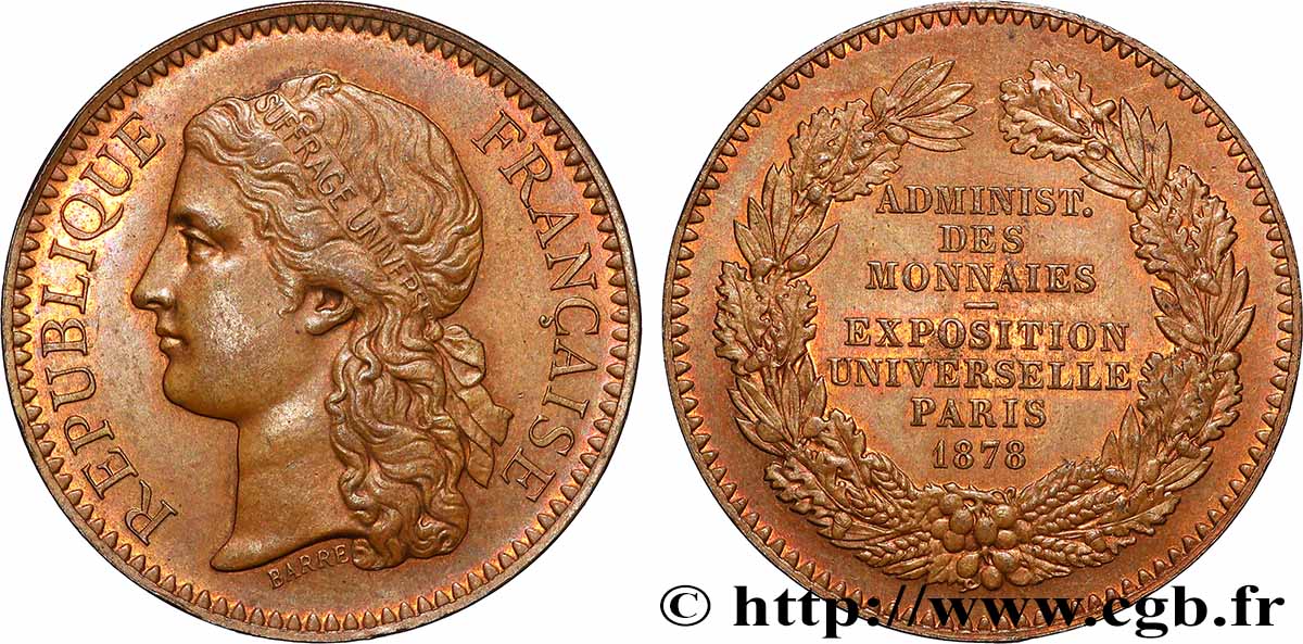 III REPUBLIC Médaille, Exposition universelle de Paris AU