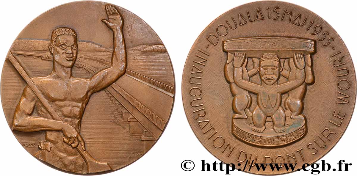 CAMEROON Médaille, Inauguration du pont sur le Wouri AU/AU