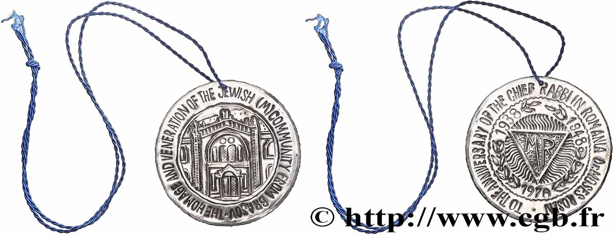RUMÄNIEN Médaille, Hommage et vénération à la communauté juive de Brasov VZ