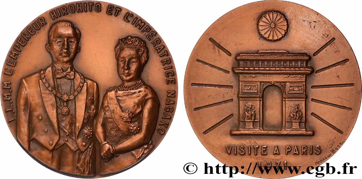 QUINTA REPUBBLICA FRANCESE Médaille, Visite à Paris de l’empereur Hirohito et l’impératrice Nagako SPL