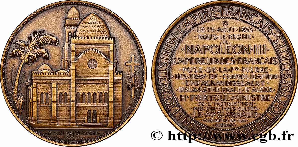 ALGERIA Médaille, Pose de la première pierre des travaux de consolidation et d’agrandissement de la cathédrale d’Alger, refrappe AU