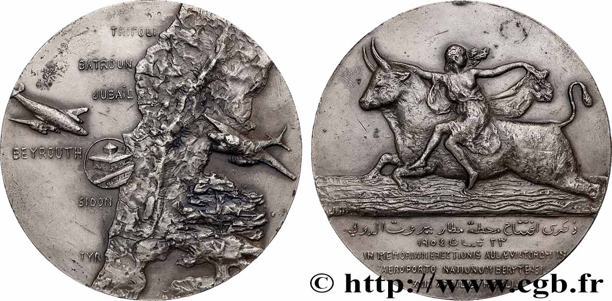 LEBANON Médaille, Inauguration de l aéroport de Beyrouth XF
