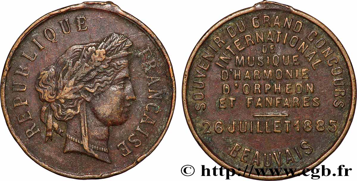 V REPUBLIC Médaille, Souvenir du grand concours XF