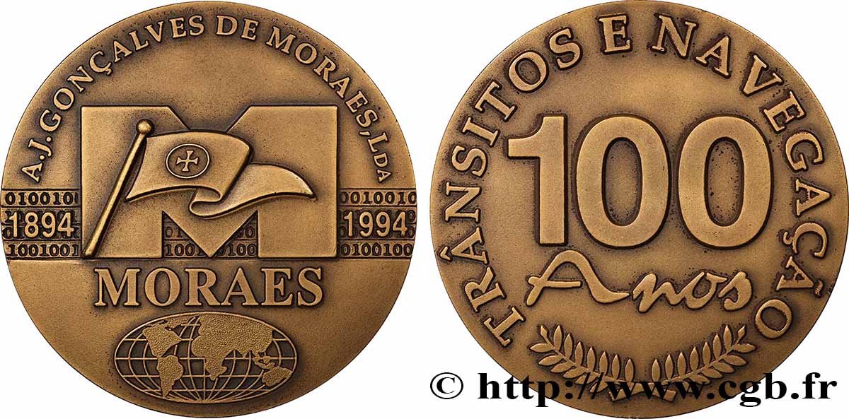 PORTUGAL Médaille, Transports et navigation, n°300 AU