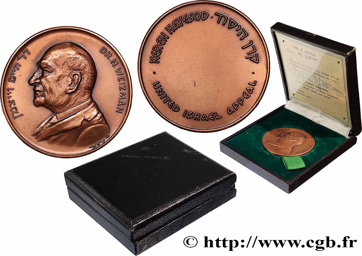 ISRAEL Médaille, Chaim Weizmann AU