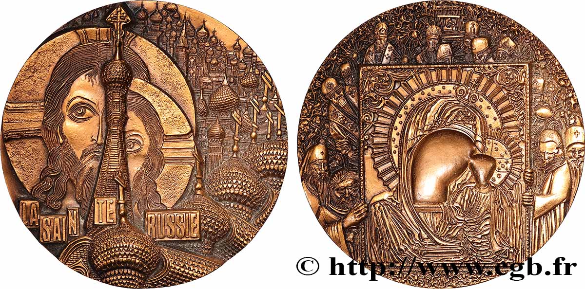 V REPUBLIC Médaille, La Sainte Russie MS