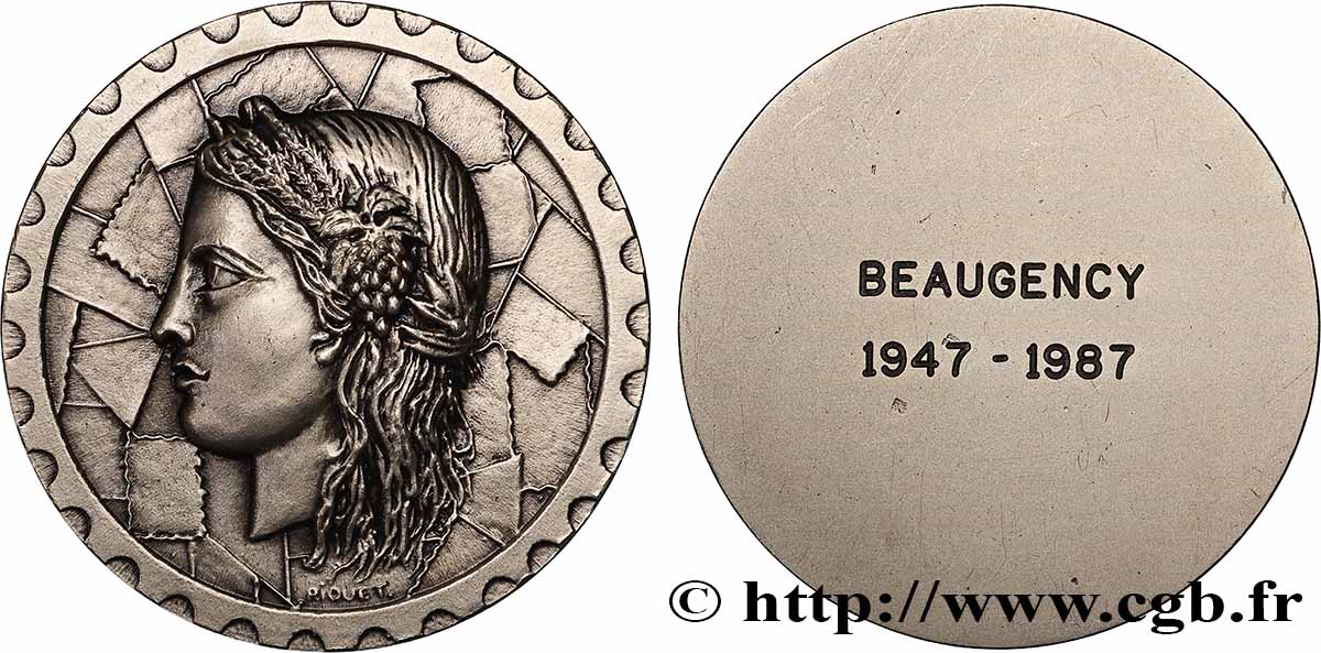 CINQUIÈME RÉPUBLIQUE Médaille de récompense TTB+