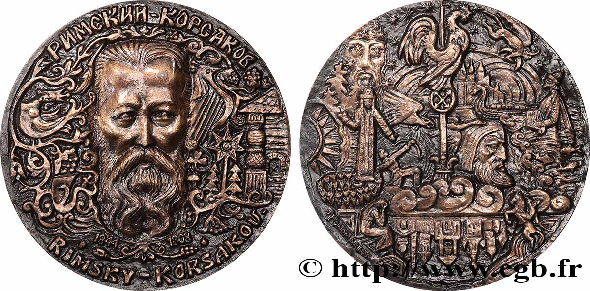 ARTISTS : ENGRAVORS, PAINTERS, SCULPTORS, DESIGNERS Médaille, Nikolaï Rimski-Korsakov, refrappe MS