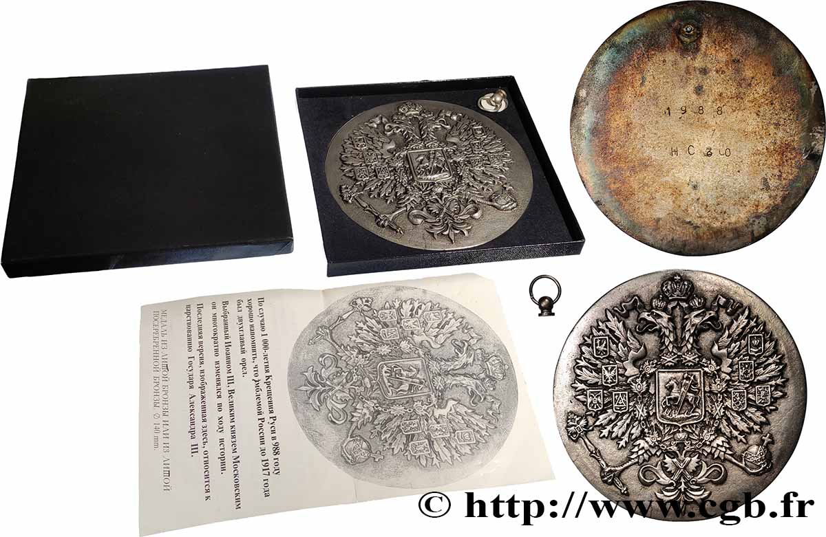 RUSSIE Large médaille, Emblème de Russie, Millénaire du baptême de la Russie SUP