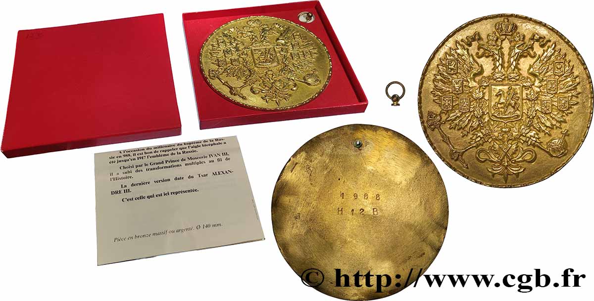 RUSSIA Large médaille, Emblème de Russie, Millénaire du baptême de la Russie AU