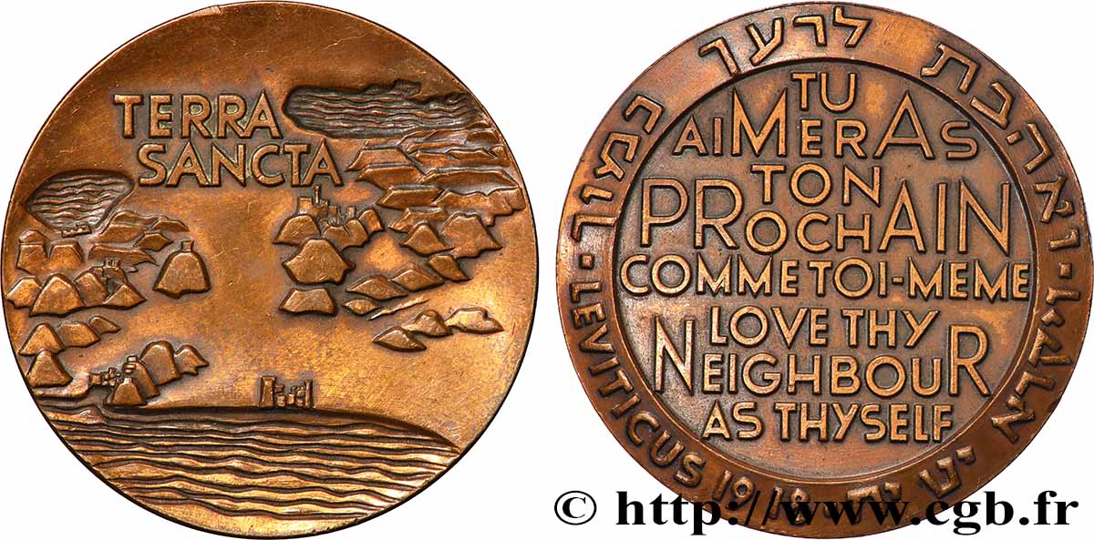 ISRAËL - ÉTAT D ISRAËL Médaille, Terre sainte TTB+