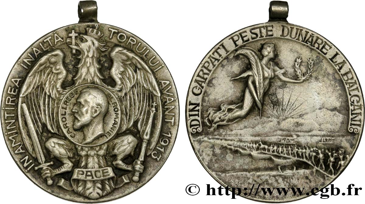 ROUMANIE - CHARLES Ier Médaille de paix TTB+