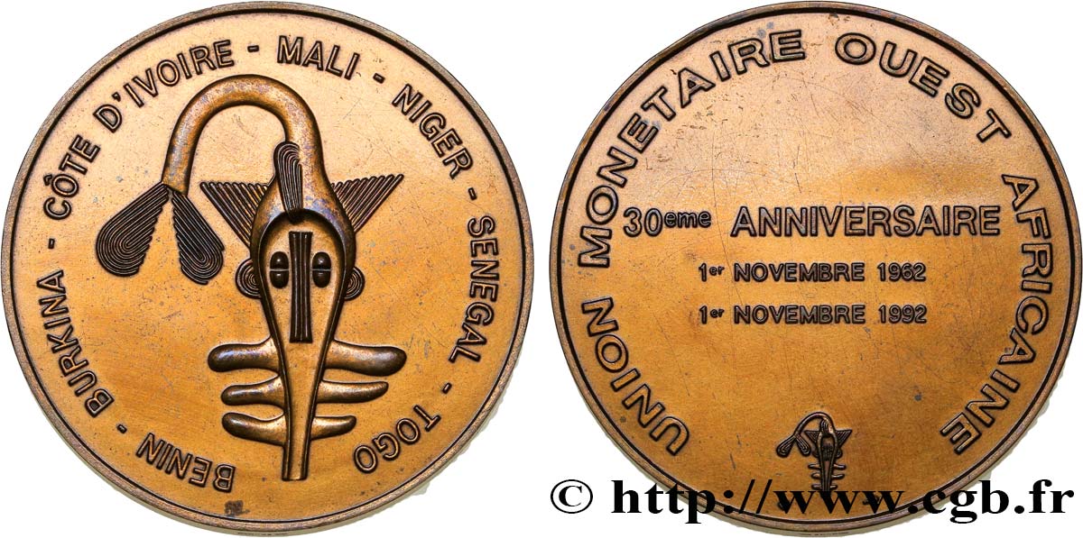 ÉTATS DE L AFRIQUE DE L OUEST (BCEAO) Médaille de l’union monétaire africaine TTB+