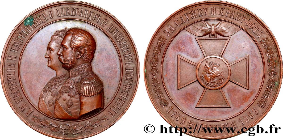 RUSSIA - ALEXANDER II Médaille pour le centenaire de l’ordre de St. Georges AU
