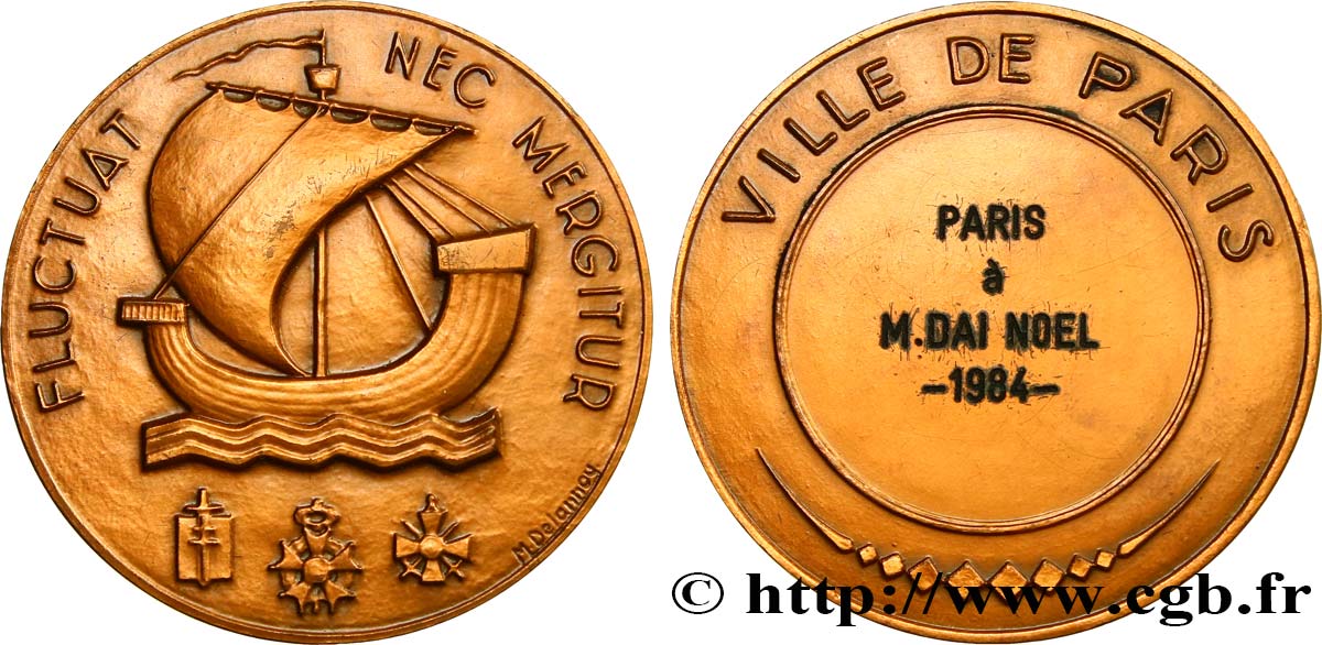 QUINTA REPUBBLICA FRANCESE Médaille de la Ville de Paris, Fluctuac Nec Mergitur q.SPL