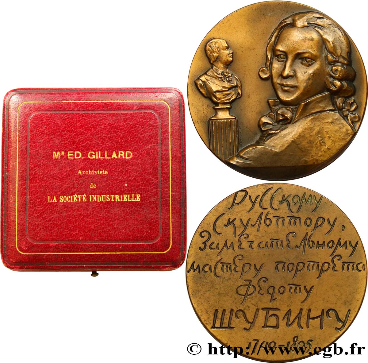 PERSONNAGES CELEBRES Médaille de Fedot Choubine, sculpteur russe q.SPL