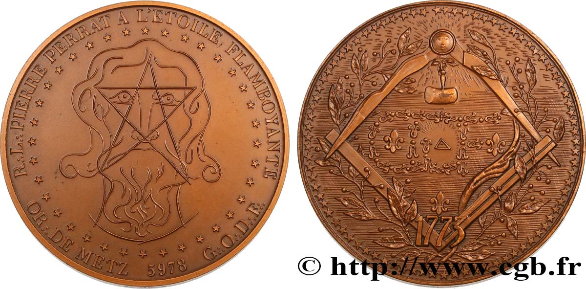 FRANC - MAÇONNERIE Médaille, Orient de Metz Loge Pierre Perrat à l’étoile flamboyante SUP