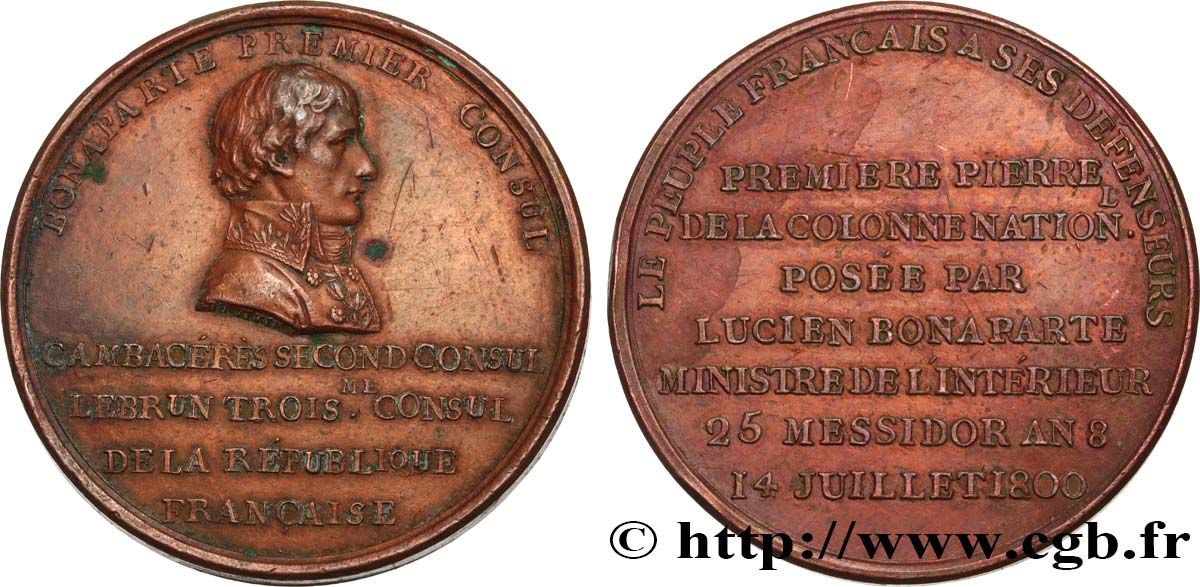 FRANZOSISCHES KONSULAT Médaille, Érection de la Colonne Nationale, place Vendôme SS