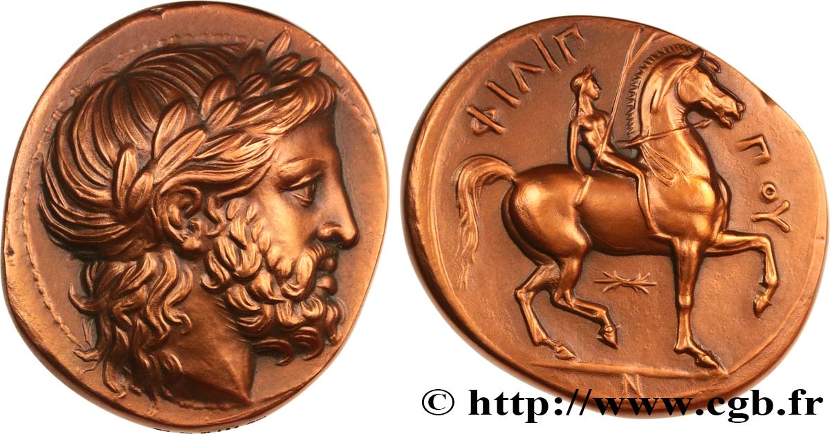 MACEDONIA - MACEDONIAN KINGDOM - PHILIP II Médaille antiquisante, Tétradrachme de Philippe II de Macédoine AU