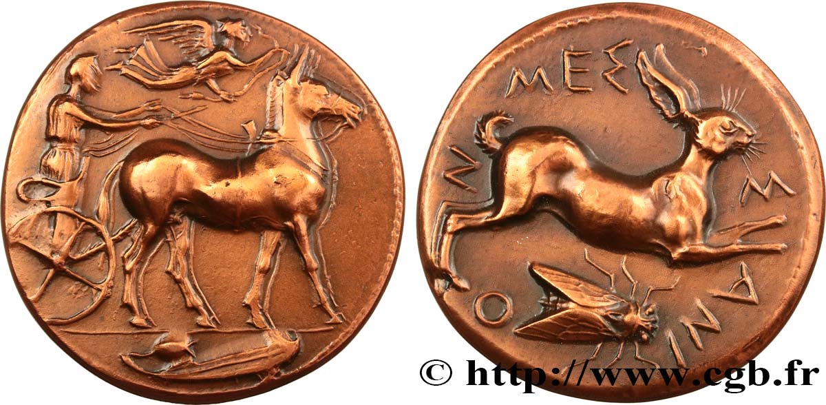 V REPUBLIC Médaille antiquisante, Tétradrachme de Zancle (Messine) AU