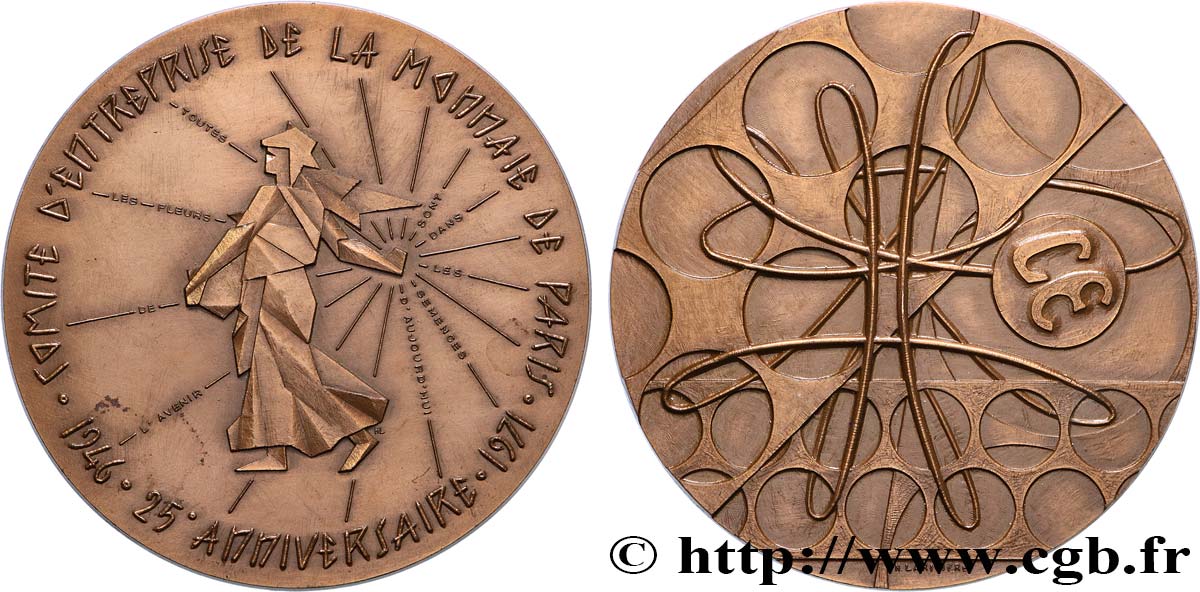MONNAIE DE PARIS Médaille, 25e anniversaire, Comité d’entreprise de la Monnaie de Paris AU