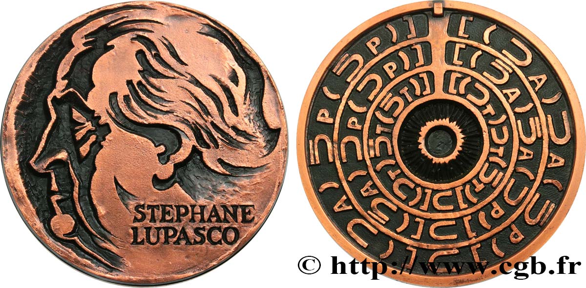 RUMANIA Médaille, Stephane Lupasco, n°1 EBC